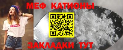 гашик Кинель