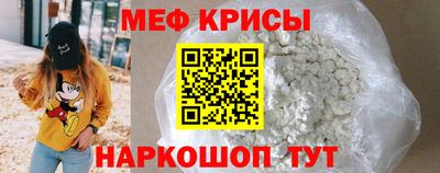 PSILOCYBIN Кимры