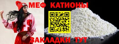PSILOCYBIN Кимры