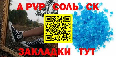 PSILOCYBIN Кимры