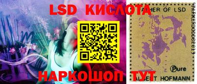 кокаин премиум Кингисепп