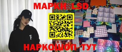кокаин премиум Кингисепп