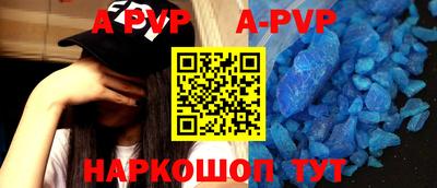 PSILOCYBIN Кимры