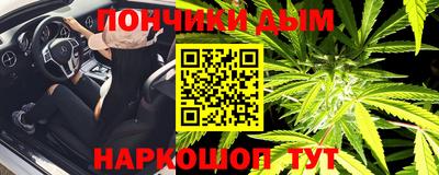 PSILOCYBIN Кимры
