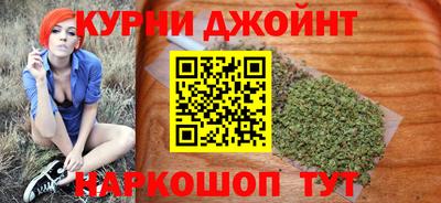 кокаин премиум Кингисепп