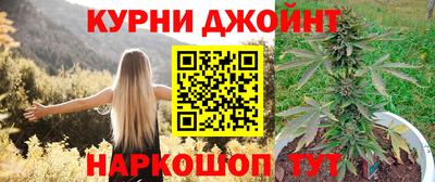 PSILOCYBIN Кимры