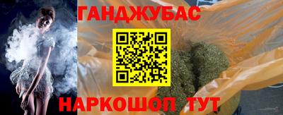 кокаин премиум Кингисепп