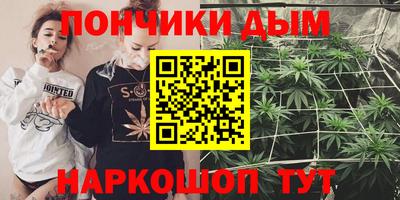 ALPHA PVP Канаш