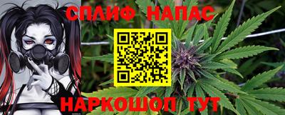 PSILOCYBIN Кимры