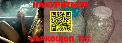гашик Кинель