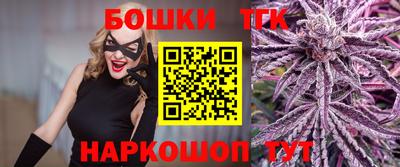 PSILOCYBIN Кимры