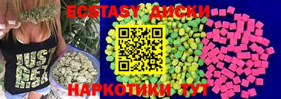 кокаин премиум Кингисепп