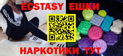 PSILOCYBIN Кимры
