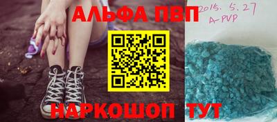 PSILOCYBIN Кимры