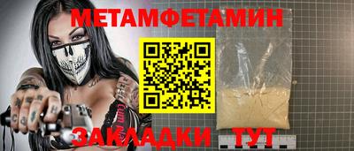 PSILOCYBIN Кимры