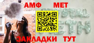 кокаин премиум Кингисепп
