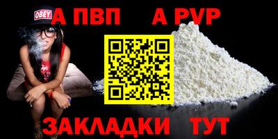 PSILOCYBIN Кимры