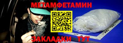 кокаин премиум Кингисепп