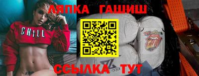 PSILOCYBIN Кимры