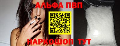 PSILOCYBIN Кимры