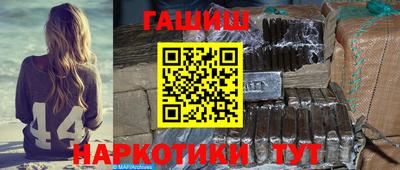 PSILOCYBIN Кимры