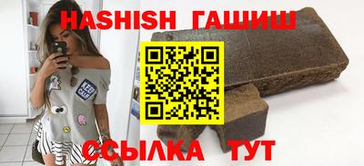 кокаин премиум Кингисепп