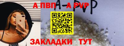PSILOCYBIN Кимры