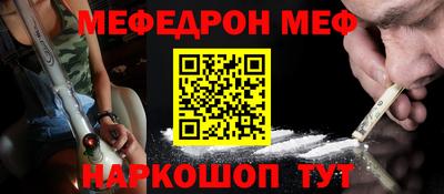 гашик Кинель