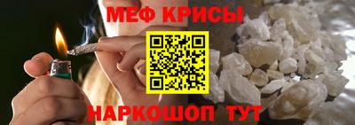 PSILOCYBIN Кимры