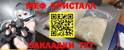 кокаин премиум Кингисепп