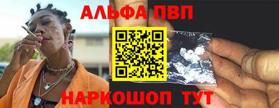 кокаин премиум Кингисепп